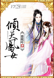 男人插曲女人胸视频