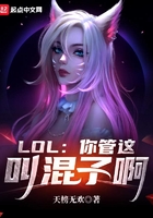 狠狠干夜夜撸