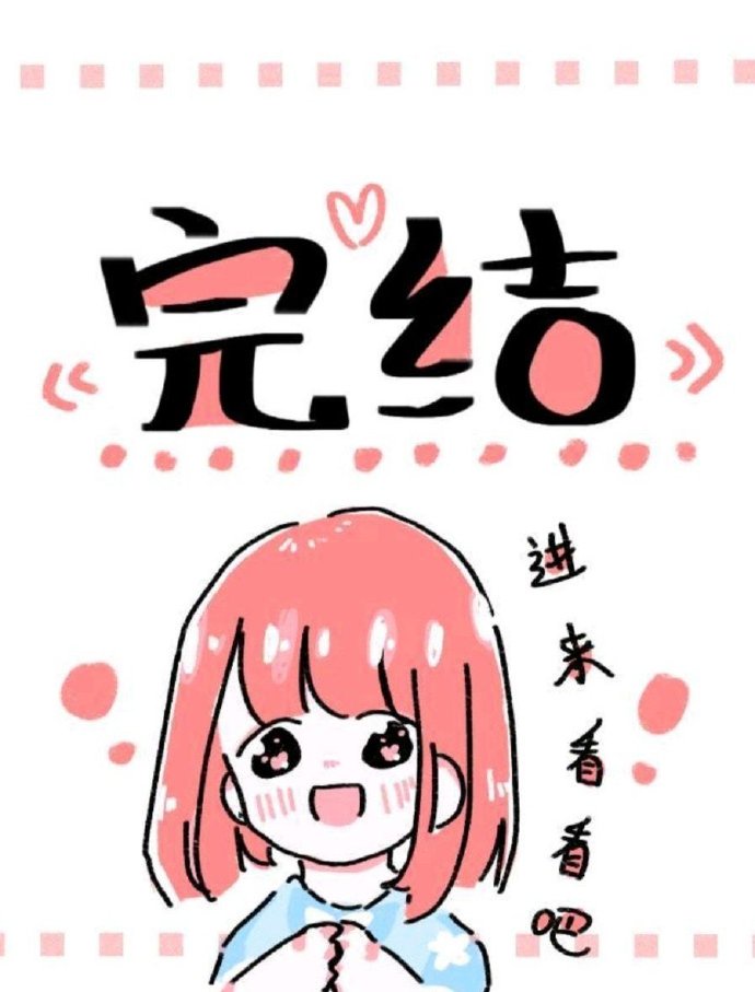 少年何以琛