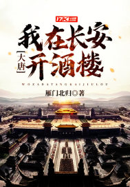 4080新视觉影院大全