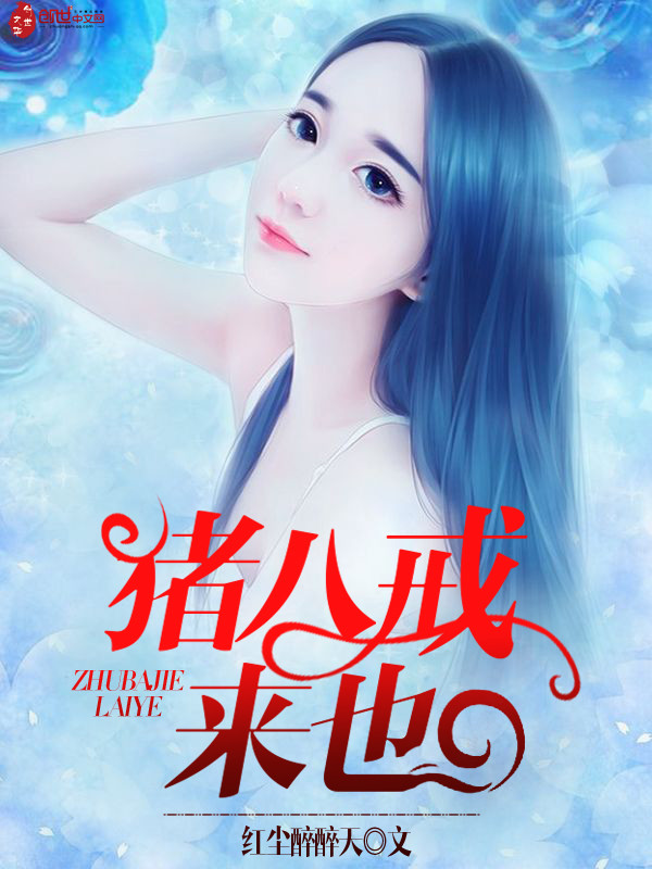 h成人漫画