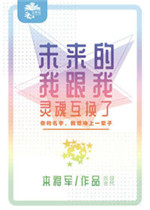 通体砖和抛釉砖的区别