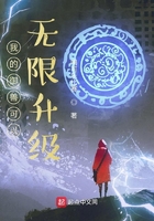 dnf90版本战法棍法流