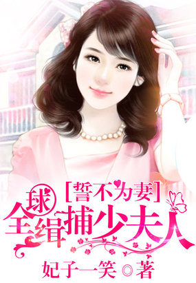 芭比公主之美人鱼