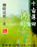 回到三国的特种狙击手txt全集下载