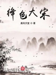 五码平台