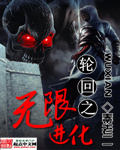 影音先锋ios