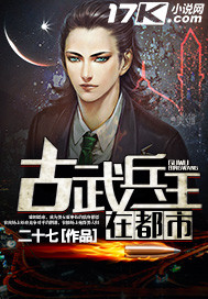 张放