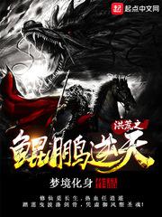 shemalemovies人妖网站