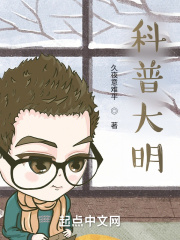 三上悠亚ssni