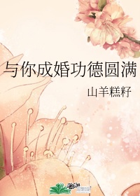 催经堕胎最快的方法