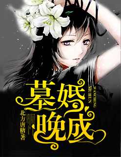 河西莉子