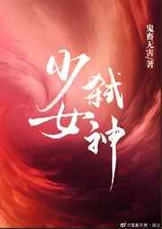 bt种子天堂