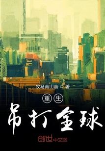 青娱乐分类视频精品手机在线观看