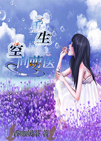 什么是激将法