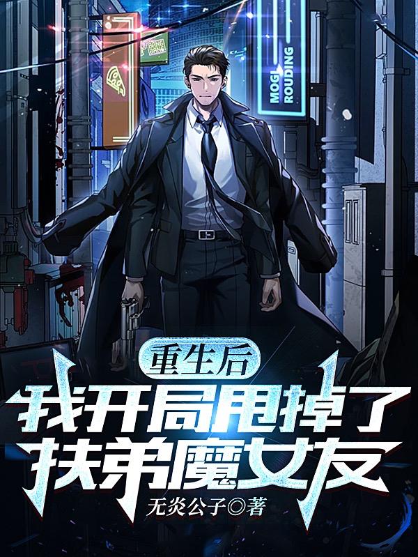 大唐荣耀在线
