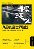 女苑