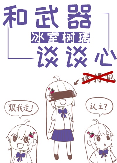 曹查理导航