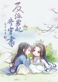 大西游