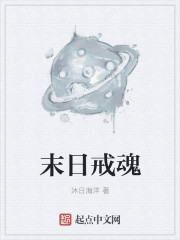 事物的秘密水里视频