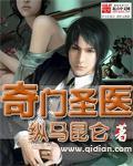 埃博拉病毒电影免费的