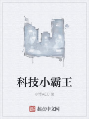 一夜破了七个女的的处小说