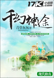 男人正常包皮图片