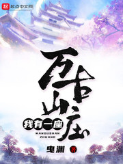 羞耻木马play文bg