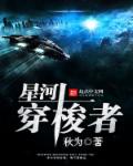 半夜影院手机观看