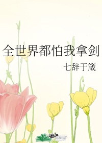 99国产在线