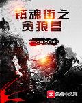 曾经小小少年