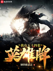 辰巳唯