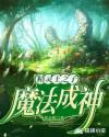 红姐图库免费大全