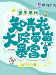 九九国产在线