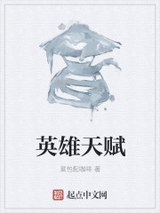 暑假我喝了小莹姐的奶