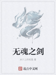 8qizi八妻子影院