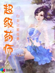 天天爱综合