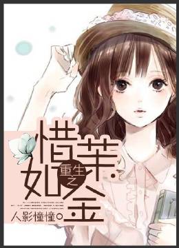 有朝一日刀在手