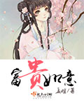 夫妻69乐园成功日志