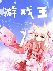 造人视频全部过程视频
