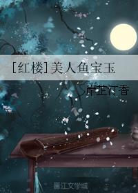爱你我不后悔