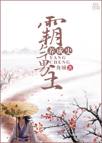中文手写体