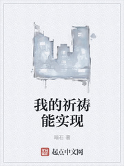 外国在线直播