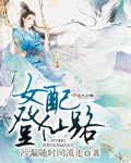 制服丝袜亚洲