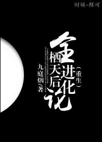床上丽拉在线观看