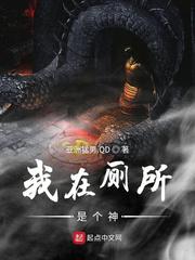 变小被棉签c