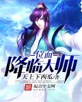 暖暖中国免费观看视频播放