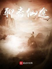 老头的大宝贝图片