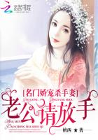 实验室催乳媚药改造