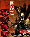 美丽女教师hd中字